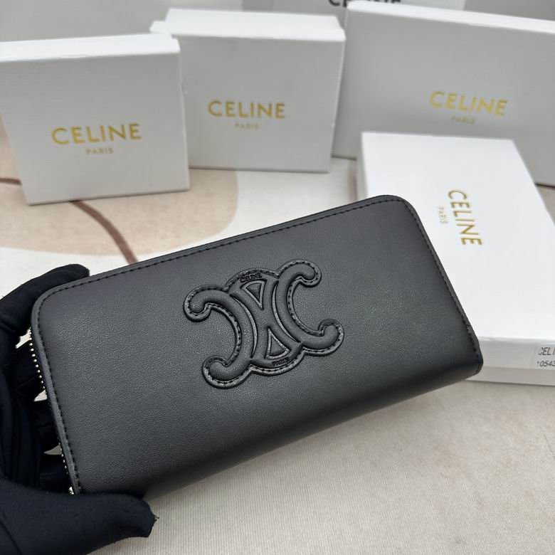 10543 19X10X1cm YG 3色 1_ (3)