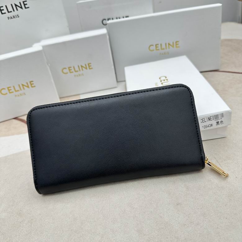 10543 19X10X1cm YG 3色 1_ (4)