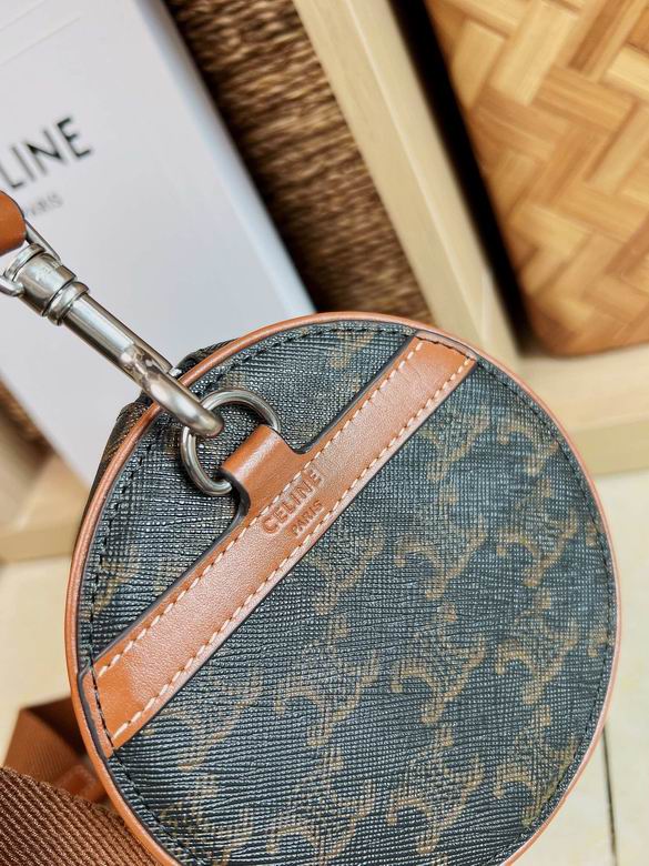 11052 22x12.5x12cm CN1_ (4)