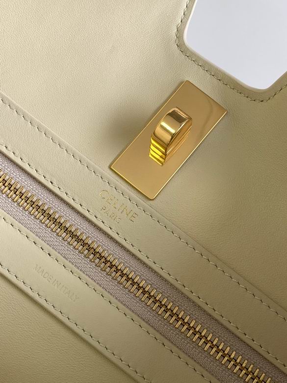 112583 37X29X12cm YG 3色 9