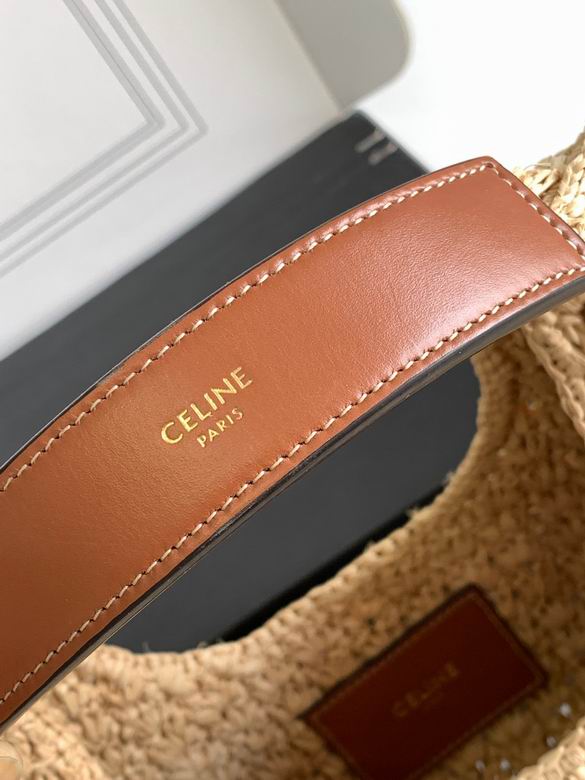 112772EYR.02NT 33X16X4cm YG 1_ (6)