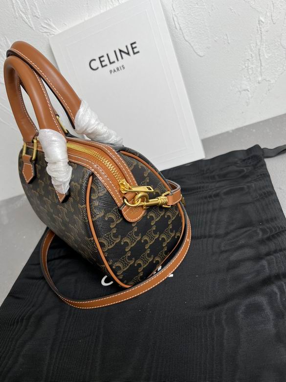 113772 19.5X14X7cm YG 3