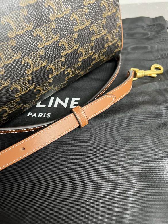 113772 19.5X14X7cm YG 5