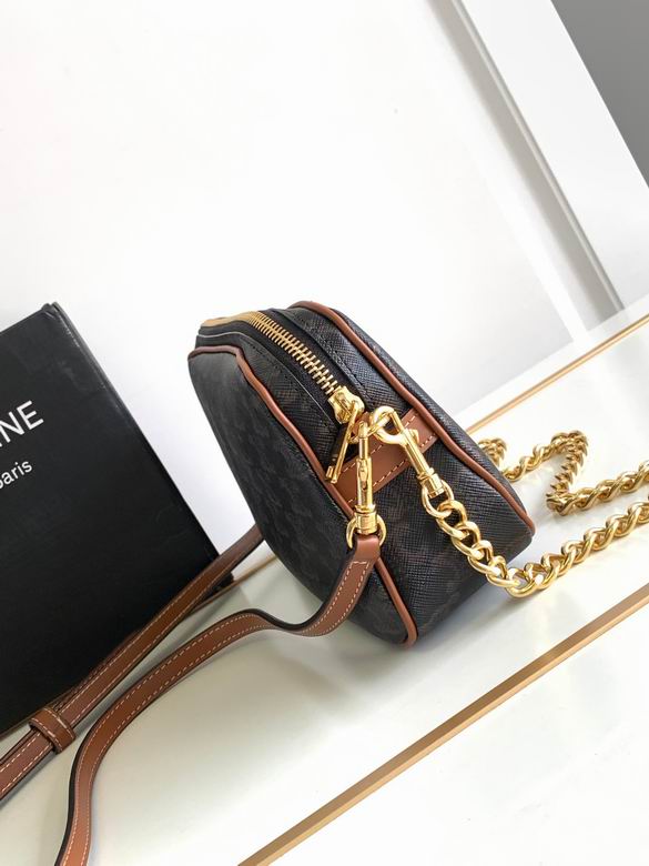 114122BZJ.04LU 26X13X6cm YG 1_ (2)