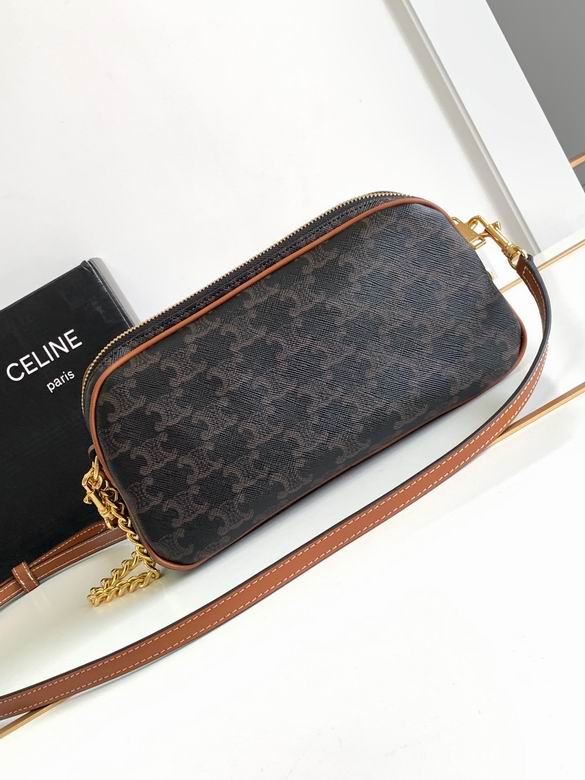 114122BZJ.04LU 26X13X6cm YG 1_ (3)