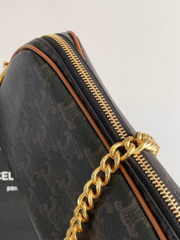 114122BZJ.04LU 26X13X6cm YG 1_ (6)