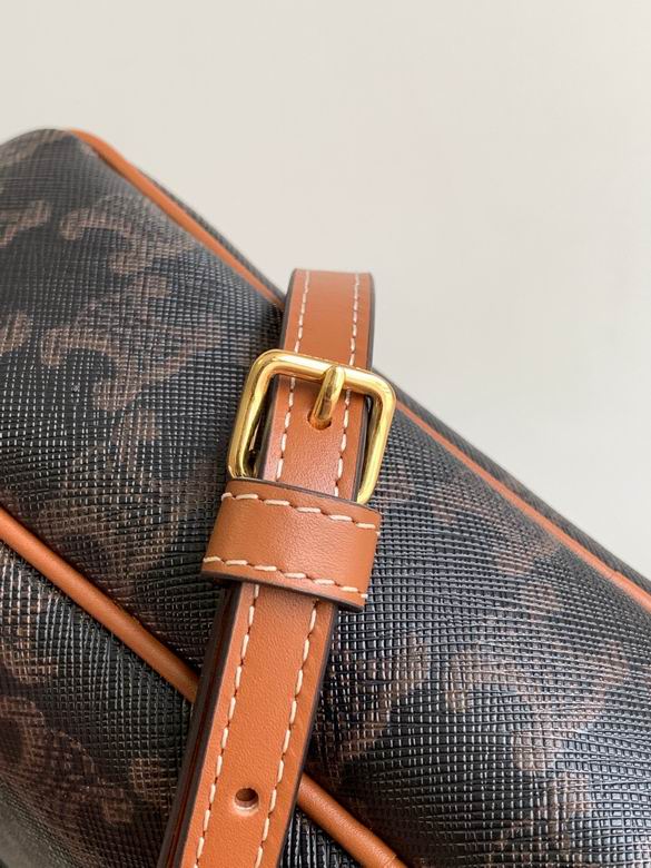 114122BZJ.04LU 26X13X6cm YG 1_ (7)