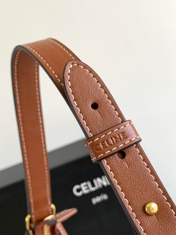 114492BZJ.04LU 23X13.5X6cm XM 3色 24