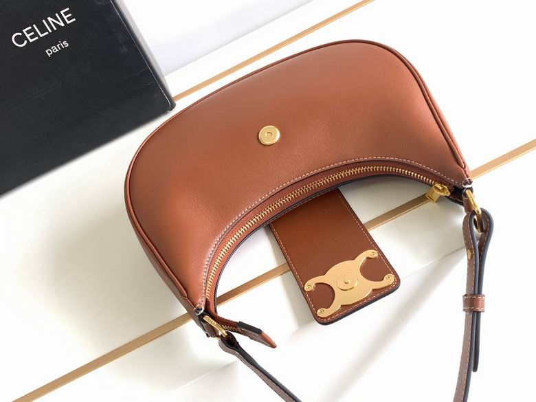 114492BZJ.04LU 23X13.5X6cm XM 3色 25