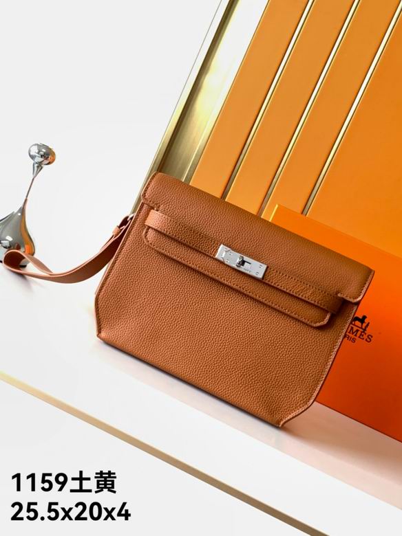 1159 25.5X20X4cm XM 3色 (10)