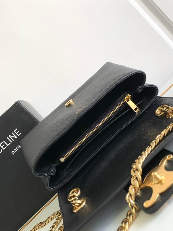 116593FRH.04LU 23.5X14X8cm XM 3色 26