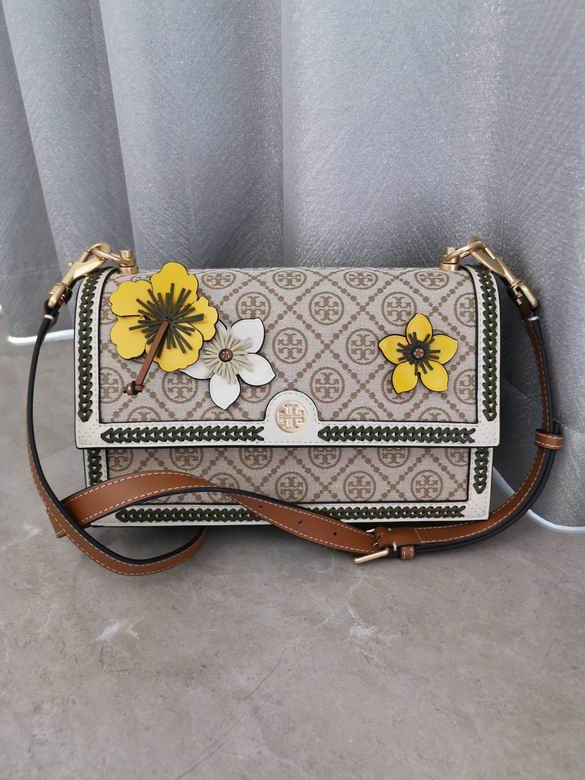 1612 27X18X7.5cm TB 1