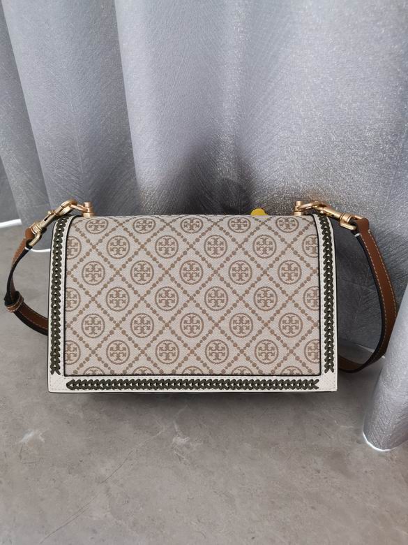 1612 27X18X7.5cm TB 2