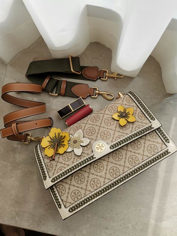 1612 27X18X7.5cm TB 6