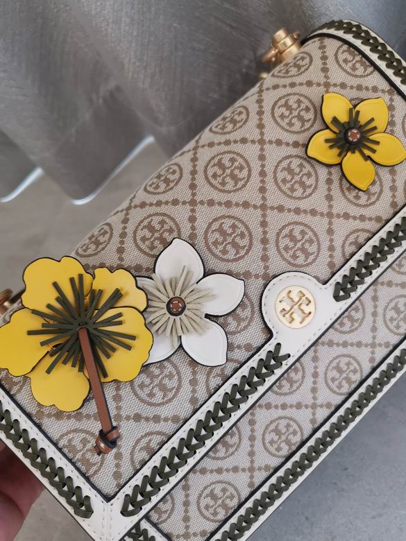 1612 27X18X7.5cm TB 7