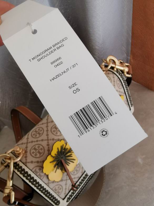 1612 27X18X7.5cm TB 9