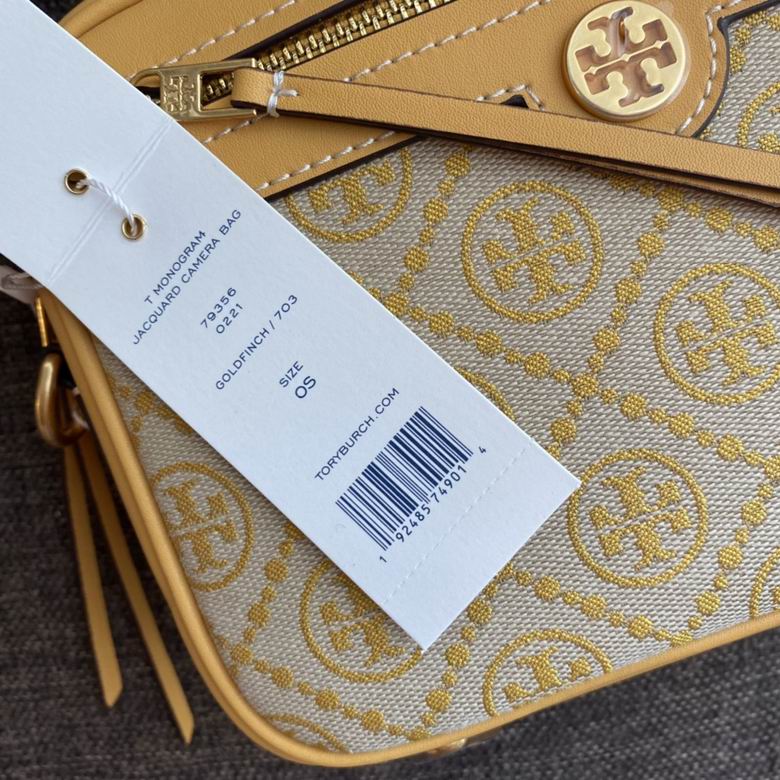 1613 15X21X6cm TB 3色 27