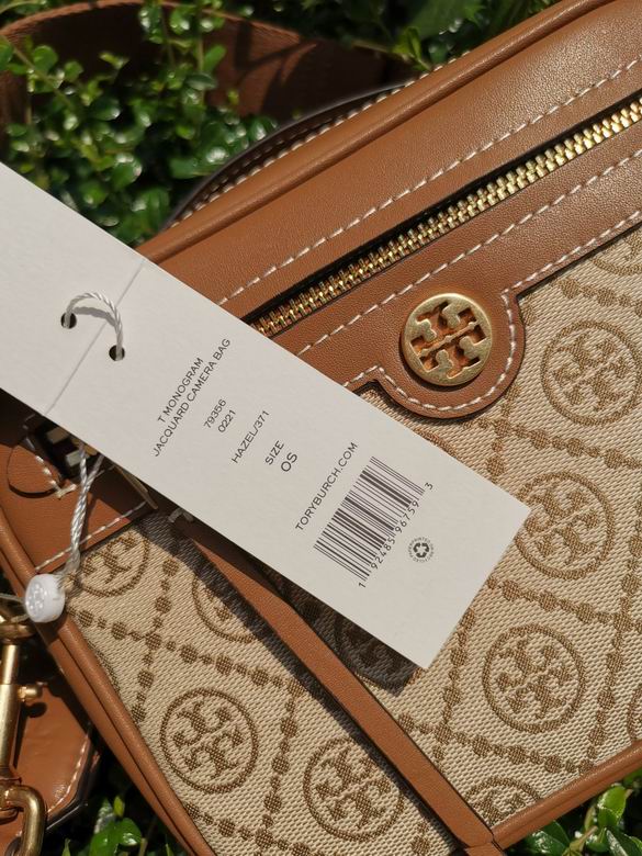 1613 15X21X6cm TB 3色 8