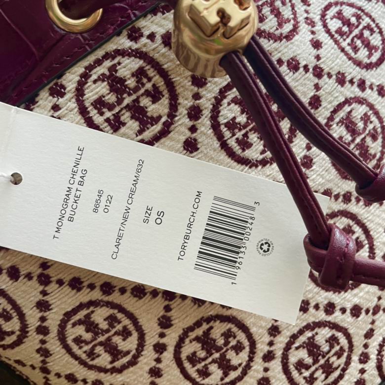 1615 21X12X21cm TB 2色 8