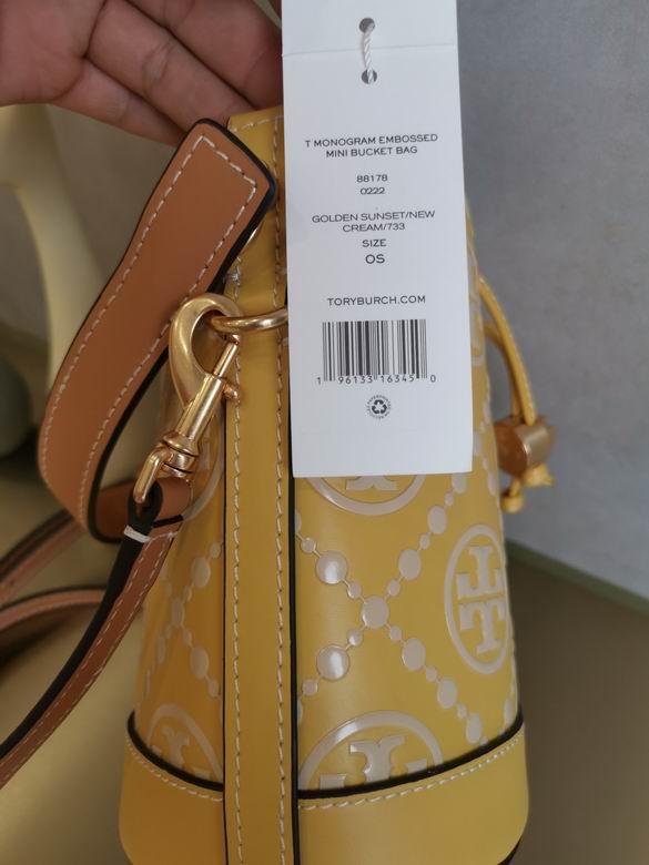 1616 18X14X8cm TB 5色 26