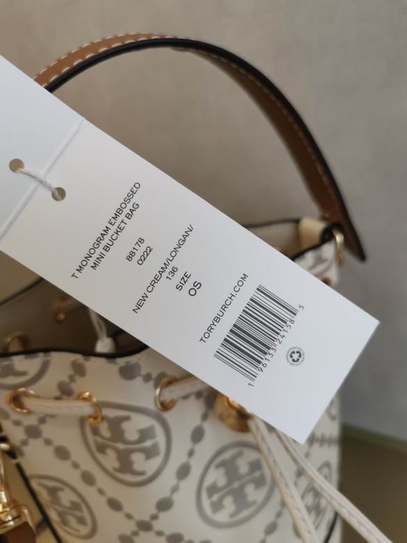 1616 18X14X8cm TB 5色 32