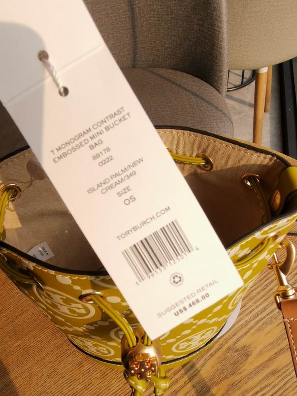 1616 18X14X8cm TB 5色 45