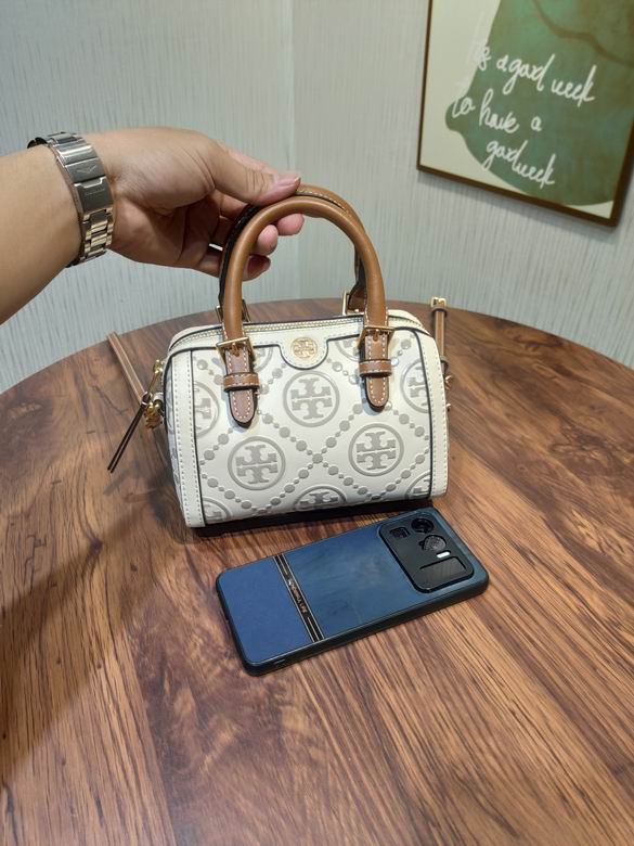 1620 12X18.5X11.5cm TB 3色 10