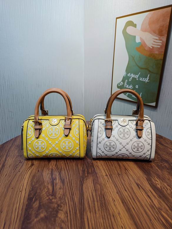 1620 12X18.5X11.5cm TB 3色 11