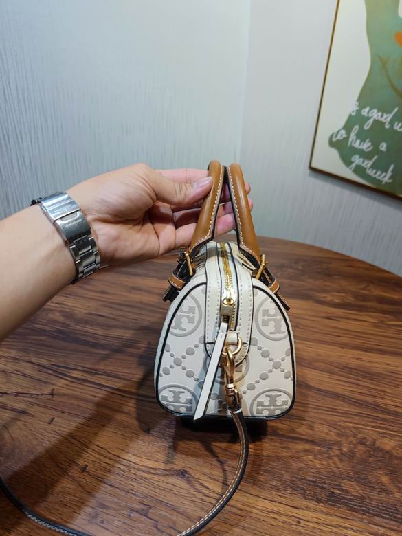 1620 12X18.5X11.5cm TB 3色 14