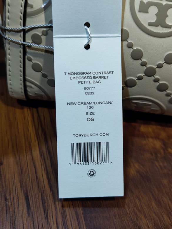 1620 12X18.5X11.5cm TB 3色 18