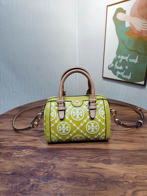 1620 12X18.5X11.5cm TB 3色 19