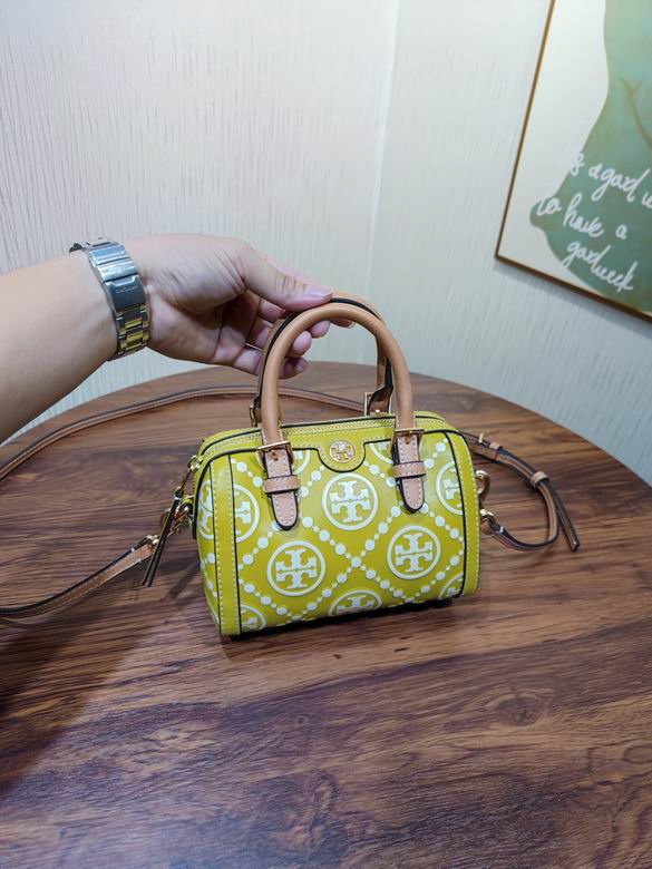 1620 12X18.5X11.5cm TB 3色 20