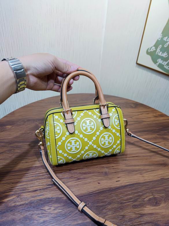 1620 12X18.5X11.5cm TB 3色 21