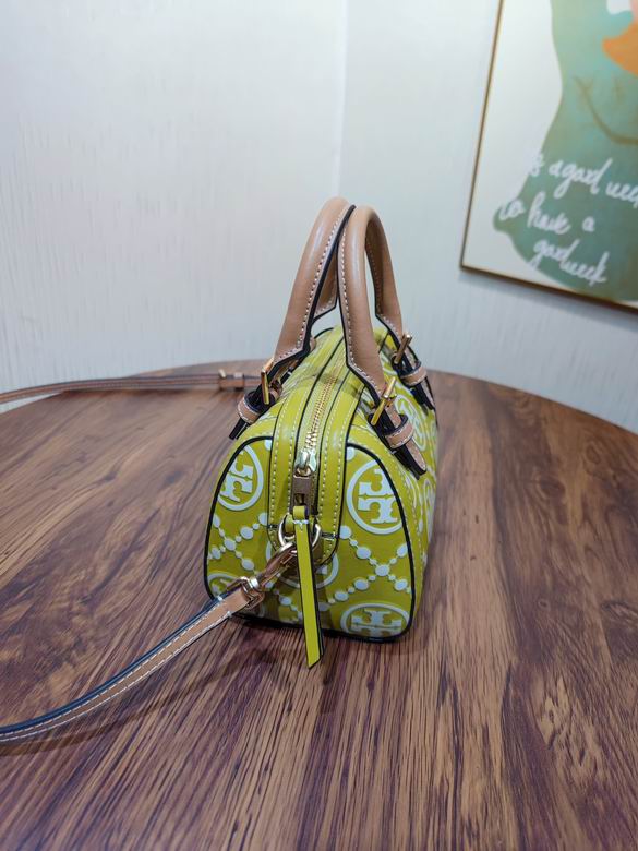 1620 12X18.5X11.5cm TB 3色 22