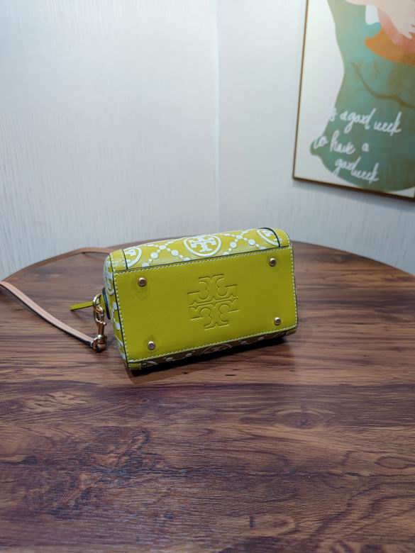 1620 12X18.5X11.5cm TB 3色 23