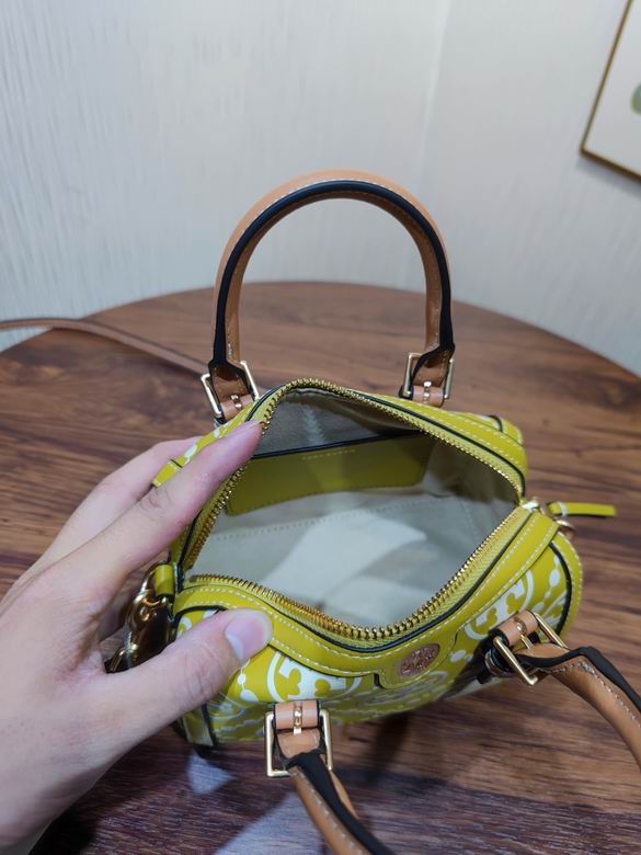 1620 12X18.5X11.5cm TB 3色 24