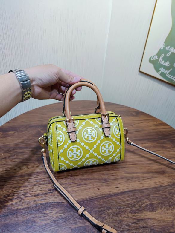 1620 12X18.5X11.5cm TB 3色 26