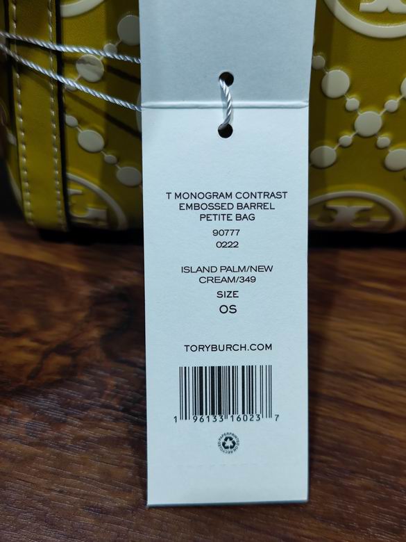 1620 12X18.5X11.5cm TB 3色 27