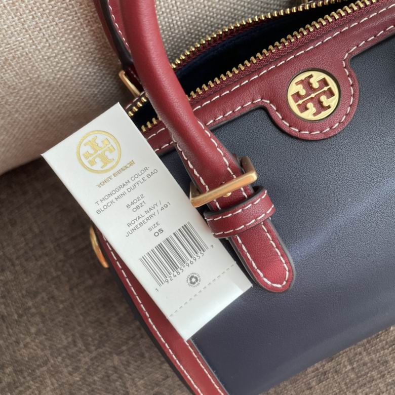 1620 25X18.5X16cm 18X12X11.5cm TB 2色 18