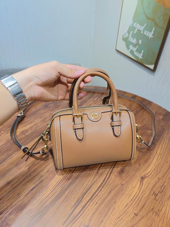 1620 25X18.5X16cm 18X12X11.5cm TB 2色 2