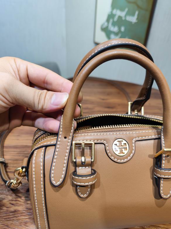 1620 25X18.5X16cm 18X12X11.5cm TB 2色 8