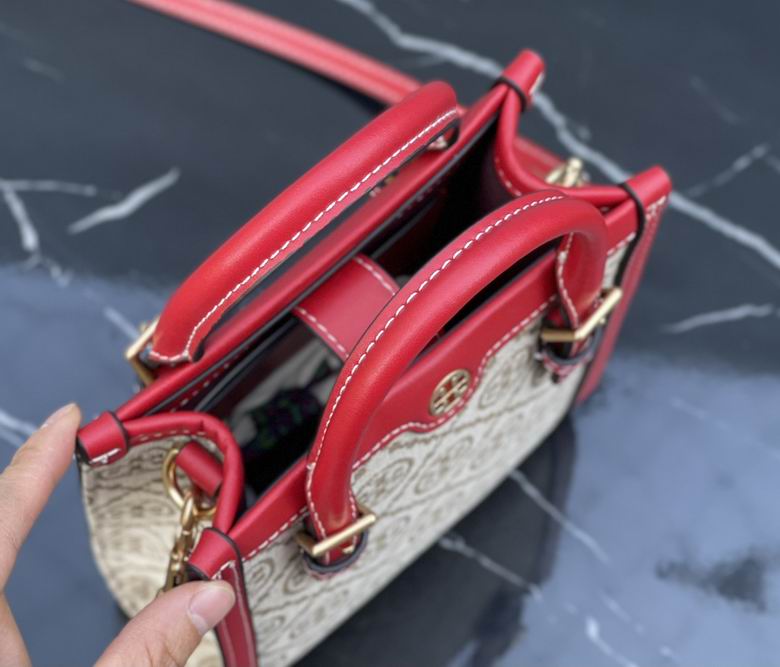 1621 16X19X7.5cm TB 7