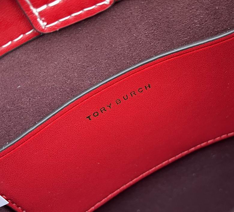 1621 16X19X7.5cm TB 9