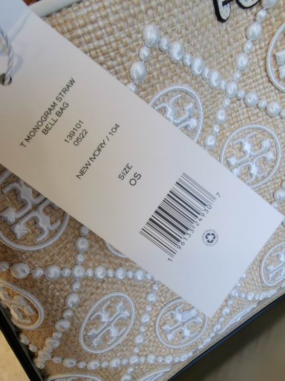 1627 23X29X8cm TB 2色 15