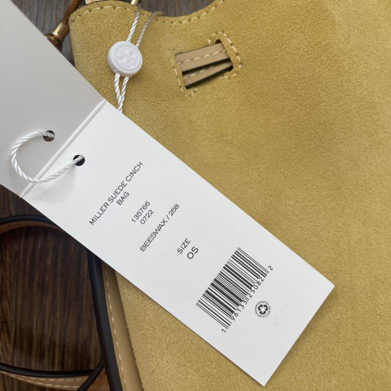 1628 23.2X21.2X6.7cm TB 4色 36