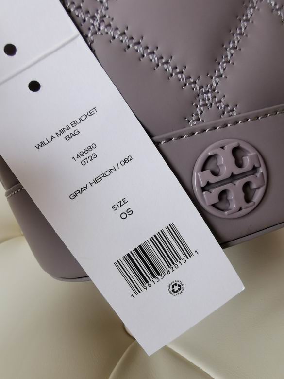 1822 19X13.5X9cm TB 6