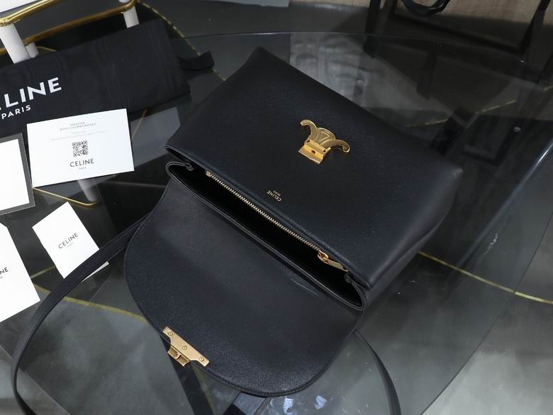 188836 25.5X18.5X10cm YG 5