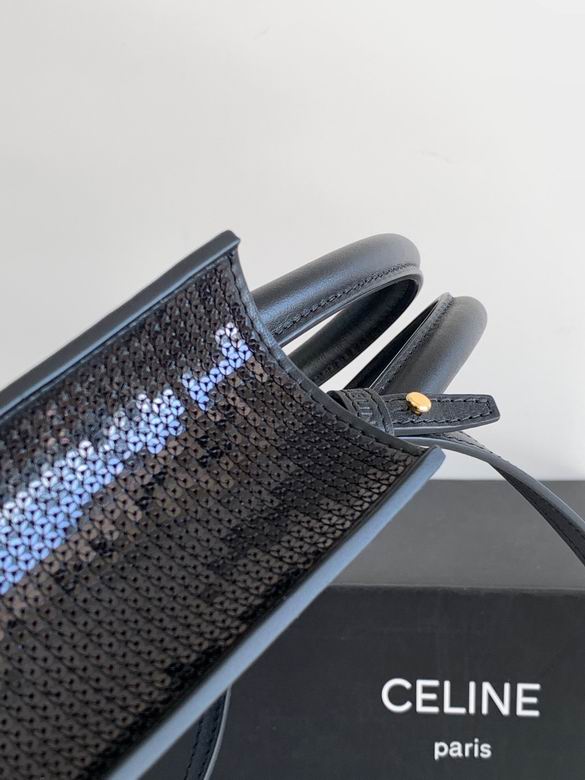 191542 17X21X4cm YG 7