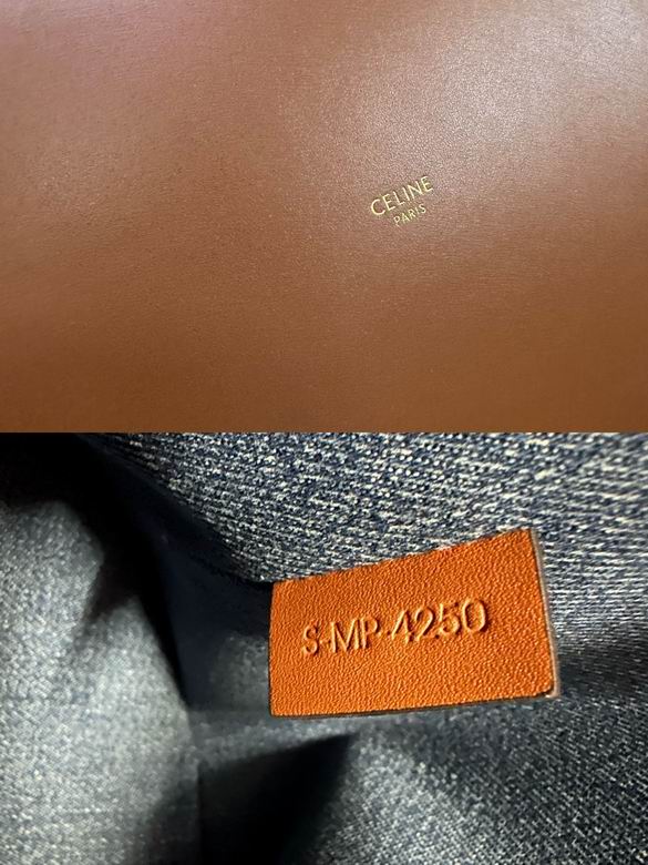 195573 23X25X23cm SF 3色 25