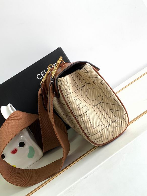 196853CR4.04LU 23X15X9cm SF 3色 20